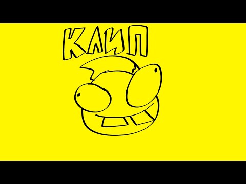 Птички летят бомбить