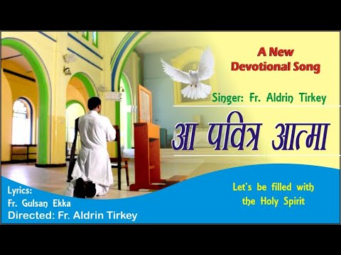 New Holy Spirit SongAa Pawitra Atma Full Video Song