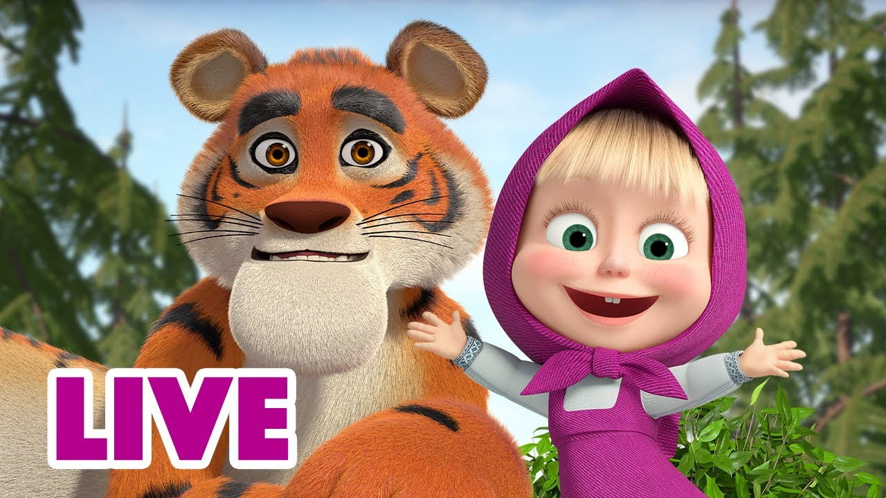 ⁣🔴 LIVE! Maşa İle Koca Ayı 🎬👧🐻 🌳🌲 Ormanda bir hafta sonu ✌👍 Masha and the Bear