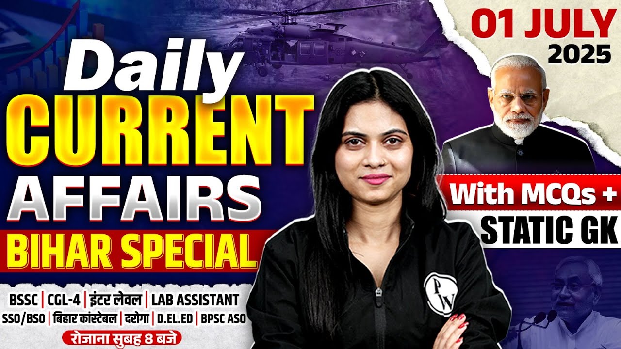 01 July Current Affairs 2025 | Current Affairs Today | Daily Current ...