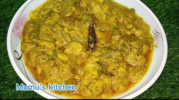 ঝিংয়ের নিরামিষ রেসিপি -এক থালা ভাত শুধু এটা দিয়েই খাওয়া হয়ে যাবে|| Ridge Gourd /Jhinger Recipe .