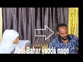 ЁЯЫСЁЯТкAbdi Bahar Rakko Gudda Kessa GalcheЁЯдг July29 2025 ЁЯЫСЁЯТкAbdi Bahar Rakko Gudda Kessa GalcheЁЯдг July29 2025