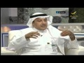 انطلاق #ملتقى_الابتكار في #طب_الأسنان بـ