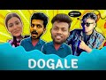 Dogale  dhanraj bihari present  official music  diss track  2024