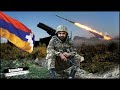 Баку в ШОКЕ! Армянская армия создает новую ситуацию