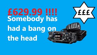 YAESU  FTM-500D  crazy money ......Who wont be buying it ??? by M0CSN -AKA -  Mr HamRadioDeals 1,282 views 1 year ago 6 minutes, 30 seconds