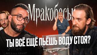 Вся правда про похудение, бариатрию и вред соков | Разбор самых опасных мифов о питании из соцсетей