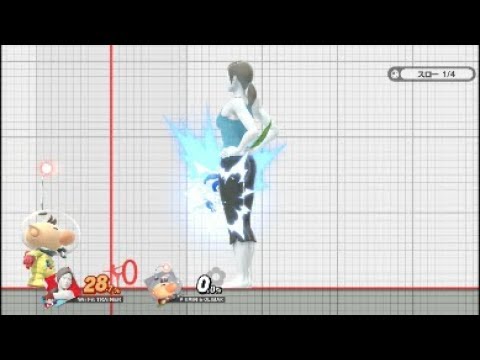 スマブラSP Wii fit トレーナーにピクミン投げ
