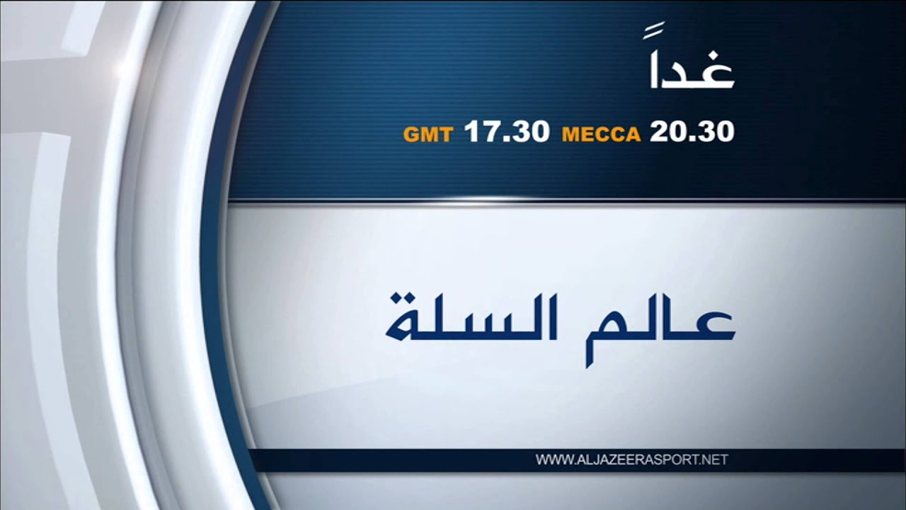 20130422 1649 - JSC Sports News HD - instant record