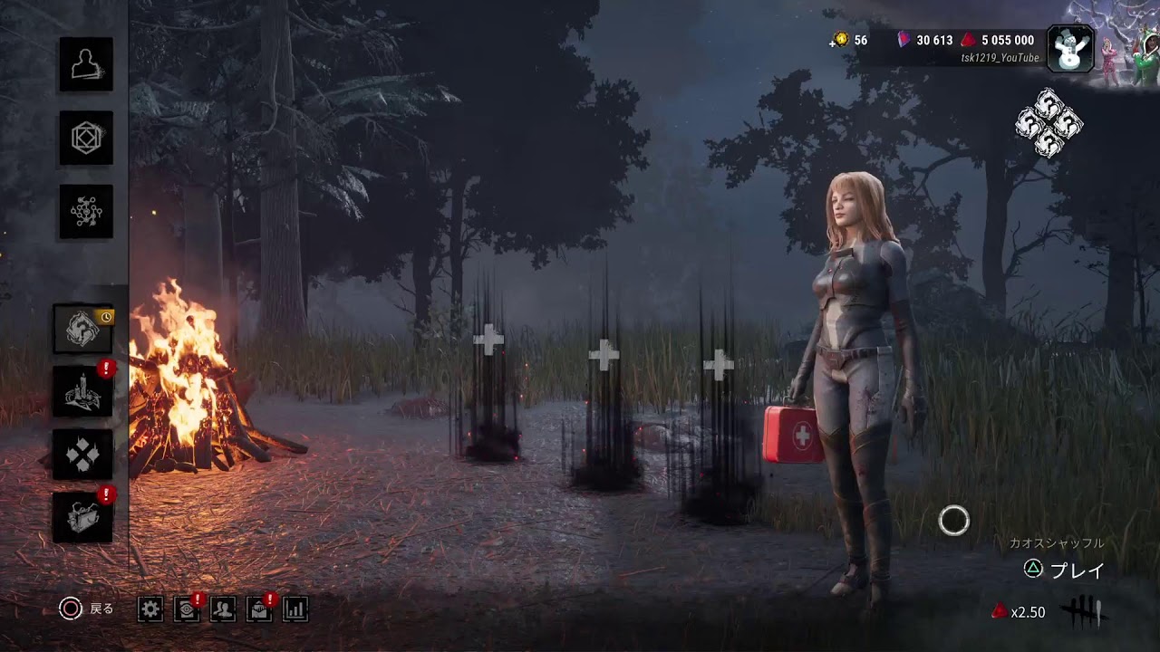 [Dead by Daylight]ただのかおしゃ