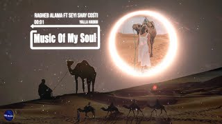 Ragheb Alama ft Seyi Shay Costi  - 💜 YALLA HABIBI 💜 Resimi