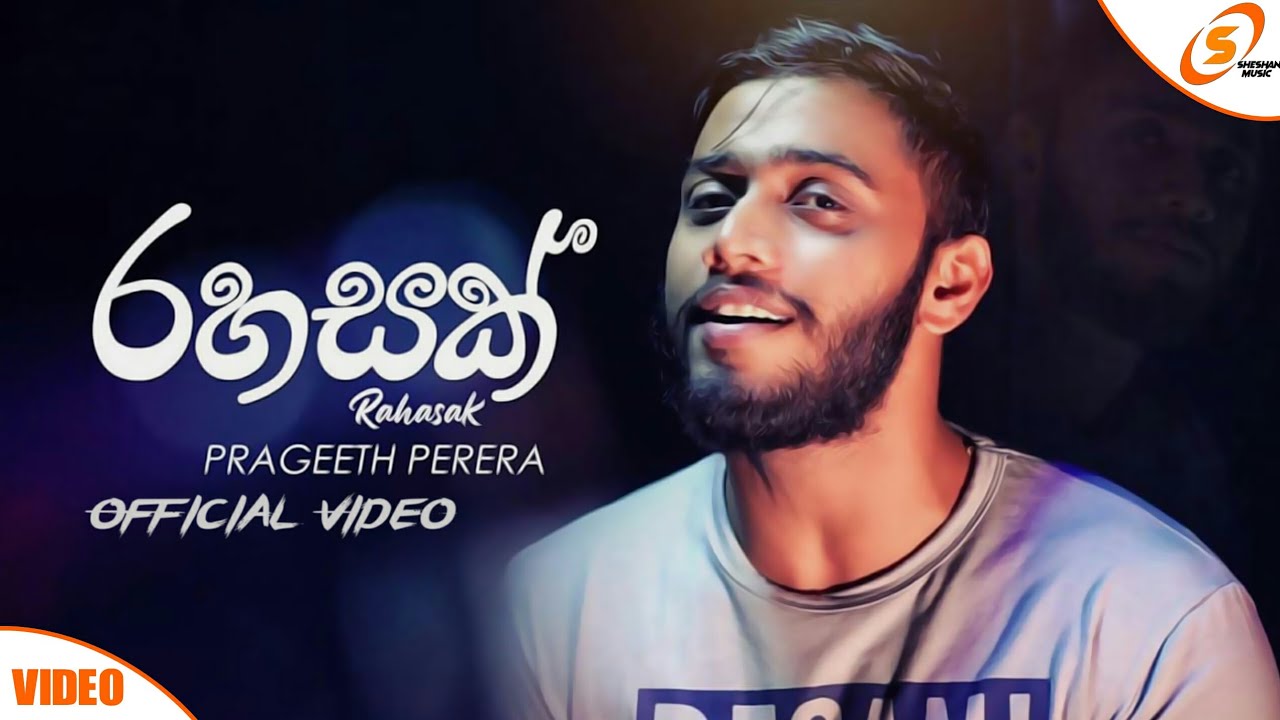 Rahasak   Prageeth Perera Official Video New Sinhala Song