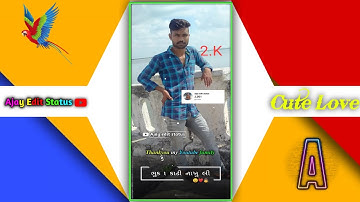 𝐧𝐞𝐰 𝐭𝐢𝐦𝐥𝐢 𝐬𝐭𝐚𝐭𝐮𝐬 2022 𝐉𝐚𝐠𝐝𝐢𝐬𝐡 𝐑𝐚𝐭𝐡𝐯𝐚 2022 𝐆𝐨𝐯𝐢𝐧𝐝 𝐑𝐚𝐭𝐡𝐯𝐚 𝐓𝐢𝐦𝐥𝐢 𝐒𝐭𝐚𝐭𝐮𝐬 2022 @𝐀𝐣𝐚𝐲 𝐄𝐝𝐢𝐭 𝐒𝐭𝐚𝐭𝐮𝐬 2022𝐧𝐞𝐰