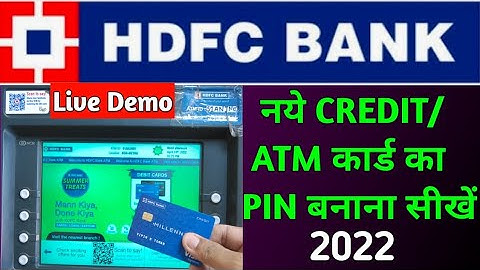 hdfc credit card pin generation kaise karen I How to generate credit card pin hdfc in 2023 hdfc bank