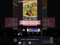 【VLLO】スマホで簡単！背景合成動画の作り方