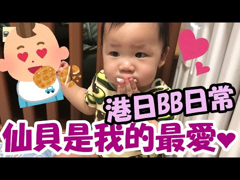 食べ られる 貝 岩場 食べ られる 貝 岩場