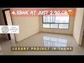 45bhk for sale at piramal vaikunth thane  270 cr best deal available 8100 887700