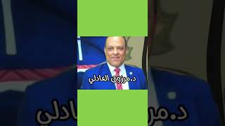 أسلوب جديد لواقع جديد