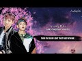 Rap Monster V BTS 4 O Clock English Subs Romanization Hangul HD Rap Monster V BTS 4 O Clock English Subs Romanization Hangul HD