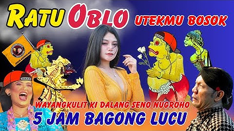 BAGONG LUCU WAYANGKULIT FULL DALANG KI SENO NUGROHO #bagonglucu #bagongnggleleng #wayangkulit #lucu