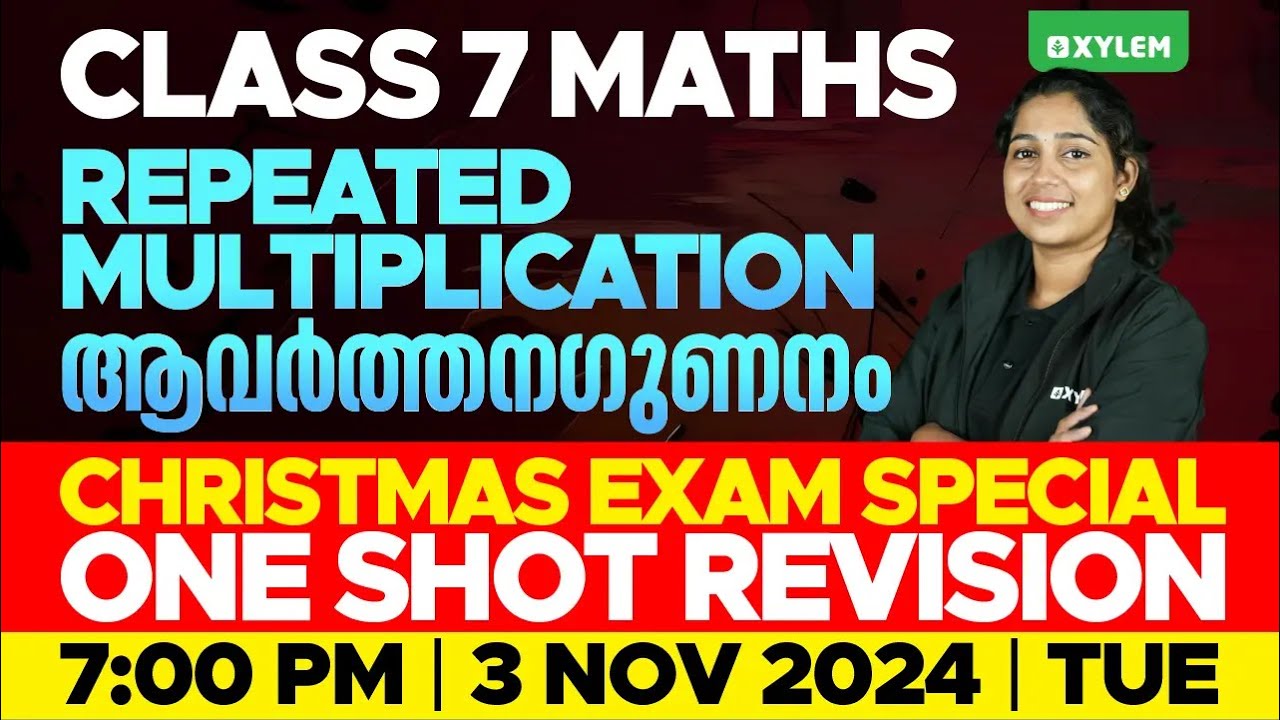 Class 7 Maths - Repeated Multiplication - Christmas Exam Special - One Shot Revision | Xylem Class 7