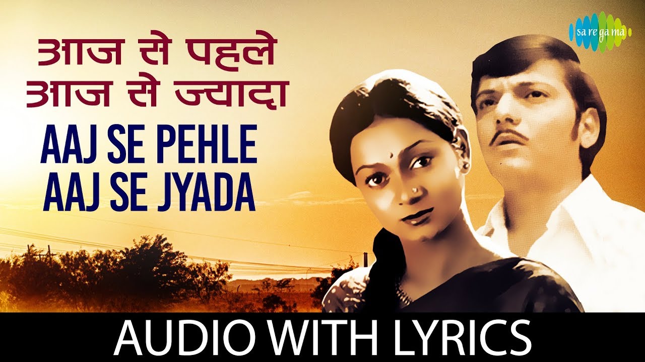 Aaj Se Pehle Aaj Se Jyada with lyrics         KJ Yesudas Chitchor HD Song