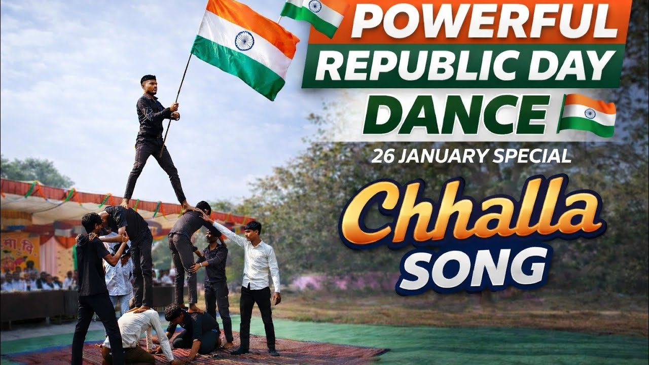 Republic Day special dance 🇮🇳 | 26 January dance performance - YouTube