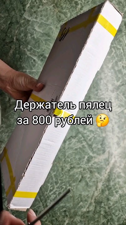 #вышивка #вышивкакрестиком - YouTube