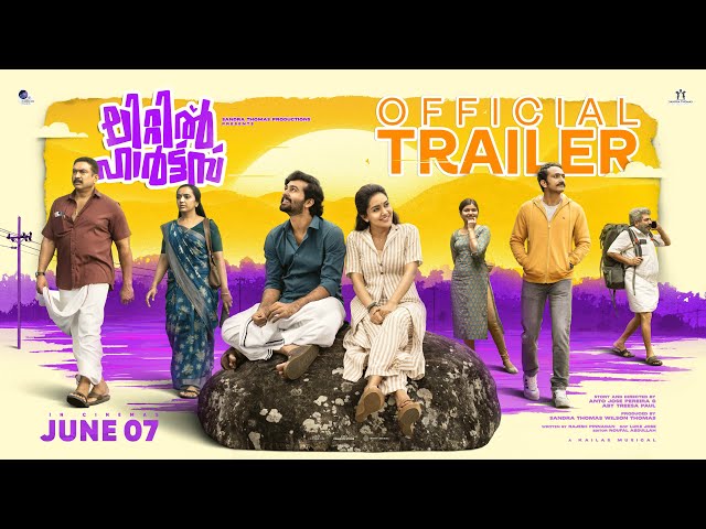 Little Hearts - Official Trailer | Shane Nigam, Mahima Nambiar | Kailas | Anto Jose Pereira & Aby class=