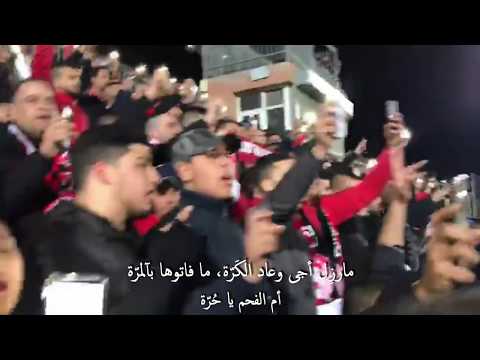   الح مرا رايتنا نسخة الم در ج