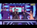 Voice Of Punjab Season 5 | Prelims 19 | Song - Sone Diya Dandiya | Contestant Neha | Kapurthala