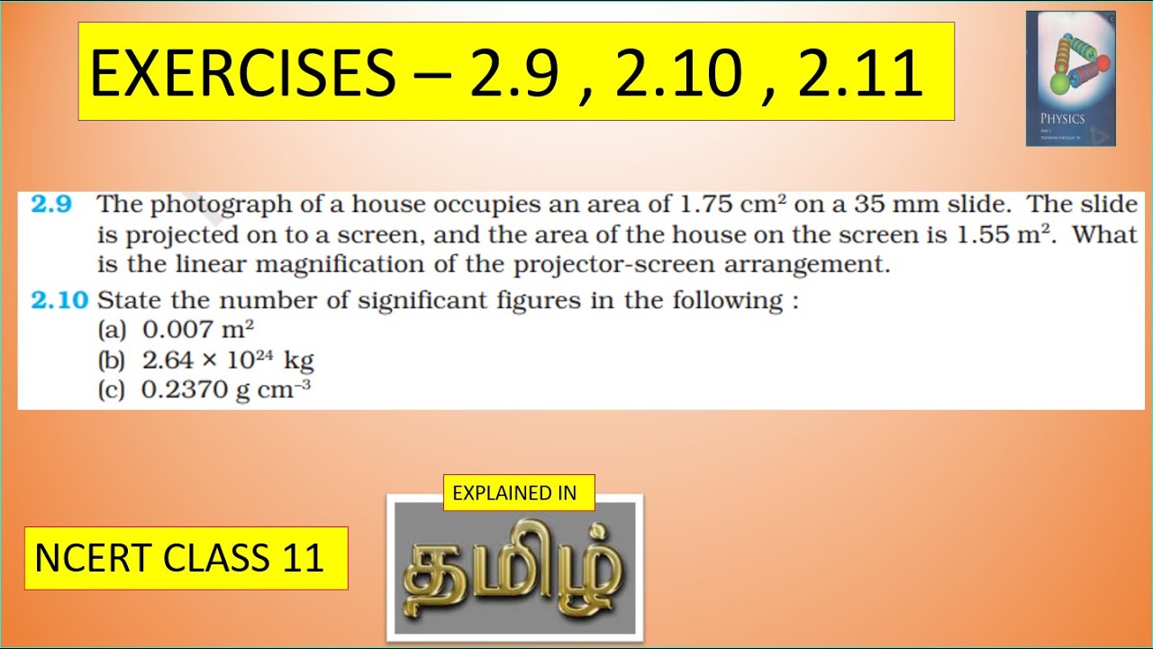 NCERT CHAPTER 2 UNITS AND MEASUREMENT EXERCISE 2 9, 2 10, 2 11 - YouTube