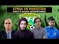 SYRIA VS PAKISTAN | AFC ASIAN CUP QUALIFIERS @TheFootballEnthusiast7 @asadu12