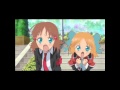 shugo chara planet net