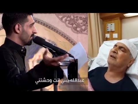 ناشدت للمهد الرادود علي الدباغ الكربلائي