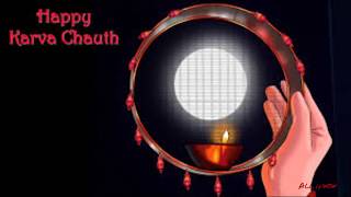 करवा चौथ | Karwa Chauth WhatsApp Status Video | Karwa Chauth Special Status | best karwa chauth