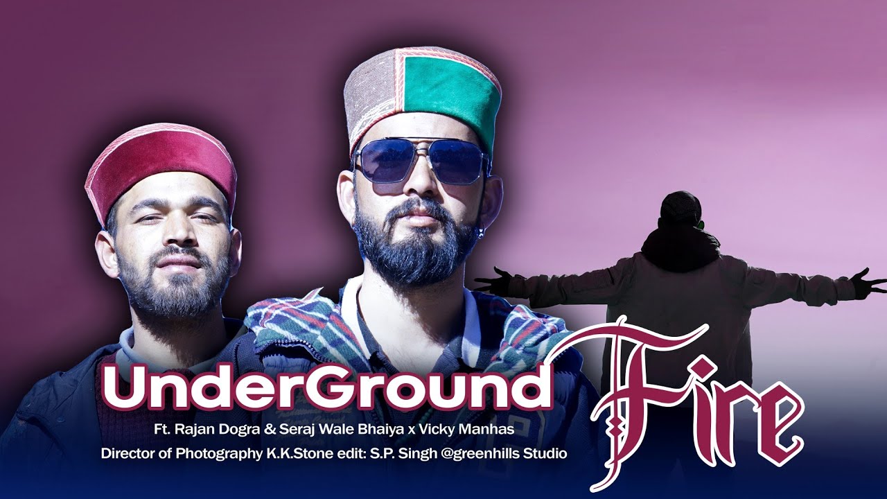 🔥 UNDERGROUND FIRE 🔥 | Seraj Wale Bhaiya x Rajan Dogra | Desi Hiphop