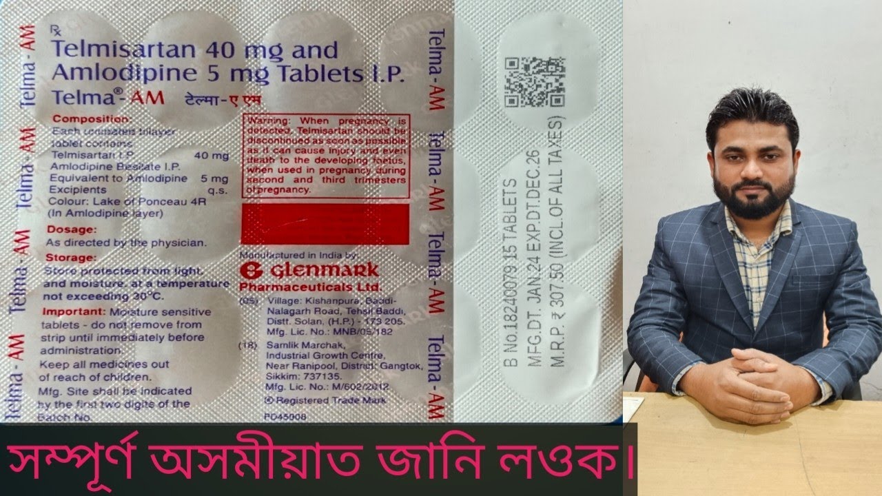 Telma - AM Tablets (Telmisartan 40 mg and Amlodipine 5 mg tablets I.P.)