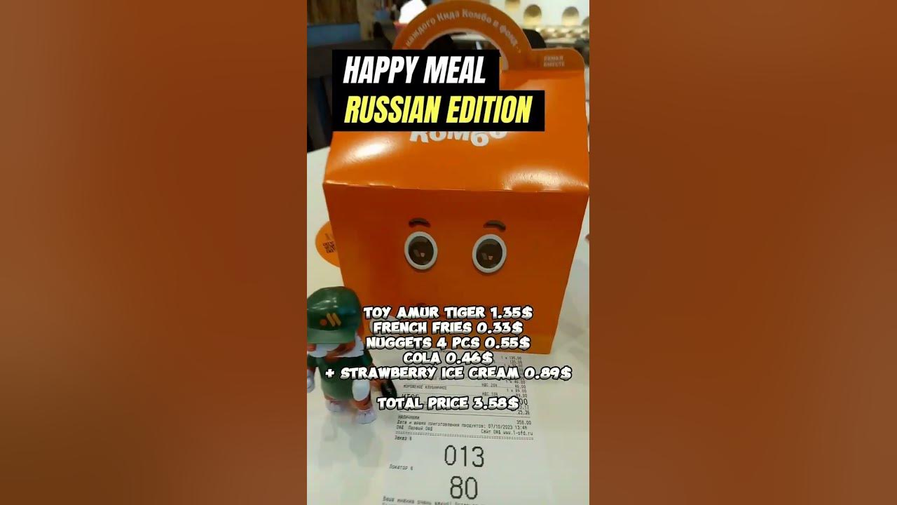 Happy Meal Russian Edition