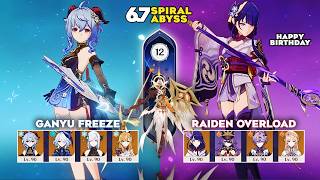Spiral Abyss 6.7! C0 Ganyu Freeze & C0 Raiden Overload | Genshin Impact