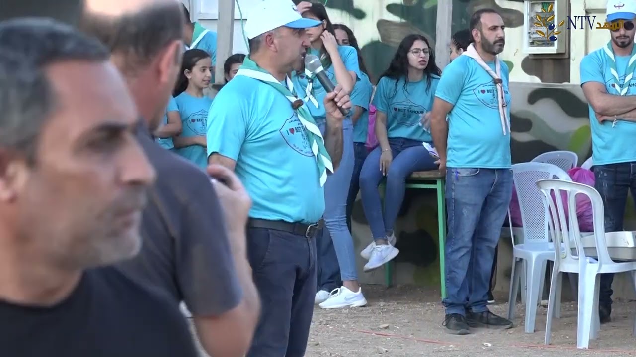 مجموعة النادي الارثوذكسي العربي بيت ساحور ، يختتم مخيمه السنوي التدريبي التاسع والثلاثون .