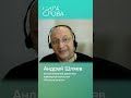Как действовать в кризис? #психология #кризис  #успех  #карьера