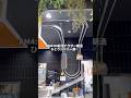 AM4:00起きアラサー朝活ひとりシドニー旅 #youtubeshorts