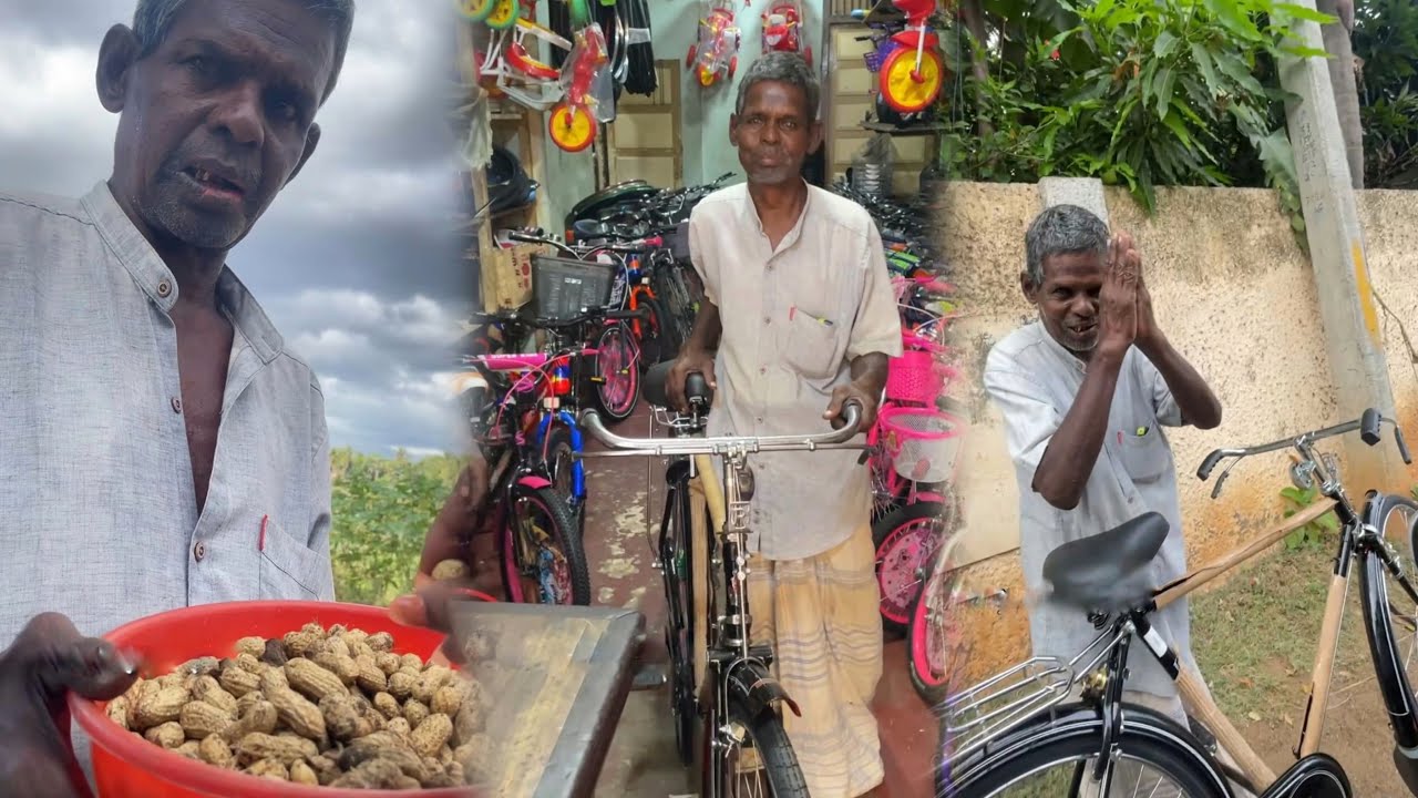 கச்சான் வித்த அங்கிளுக்கு ஒரு புதிய சைக்கிள் வாங்கினேன் 💕 #யாழ்ப்பாணம் #jaffna #batticaloa #srilanka