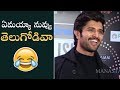 Vijay Devarakonda Hilarious Fun With Media  Dear Comrade   Manastars