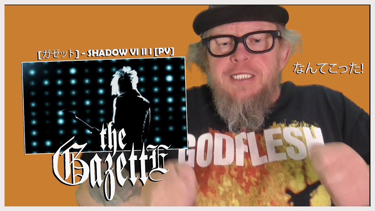 レア☆the GazettE-ガゼット4点 PS COMPANY2006 レア☆the GazettE