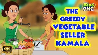 The Greedy Vegetable Seller Kamala Story | English Moral Stories for Children | KidsOne