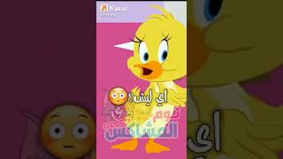 حبيبي يا عيد الحب قرب امتى هتجيب لي هديه😍🎁