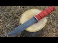 Нож наподобие Ka-Bar (как сделать)