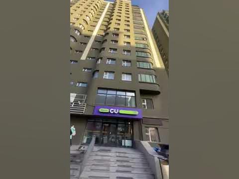 Ногоон төгөл хотхонд тавилгатай 3 өрөө түрээслэнэ - YouTube